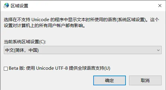 12岁孩子玩switch后果